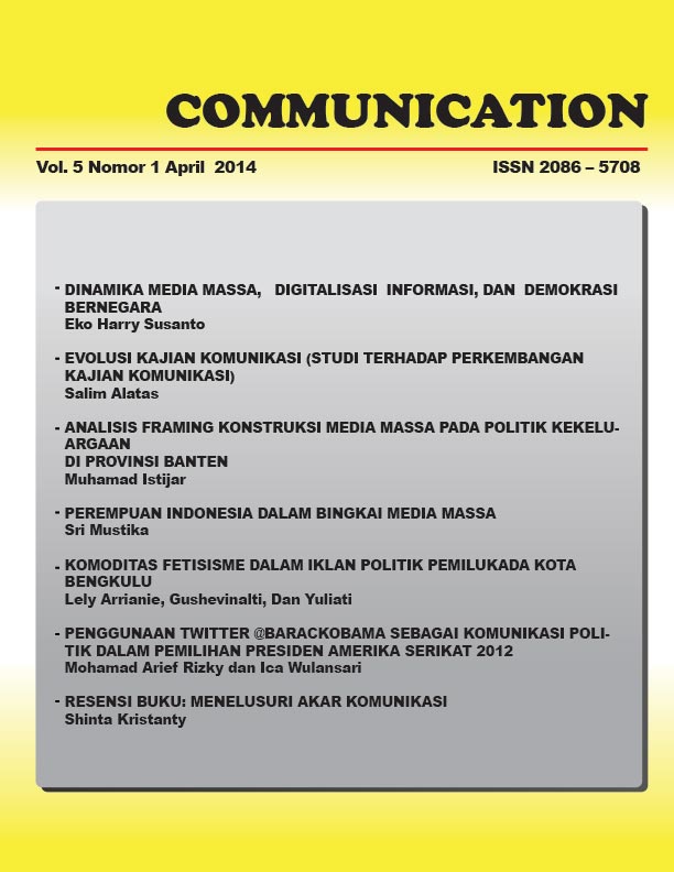 Jurnal Communication Vol. 5 No. 1