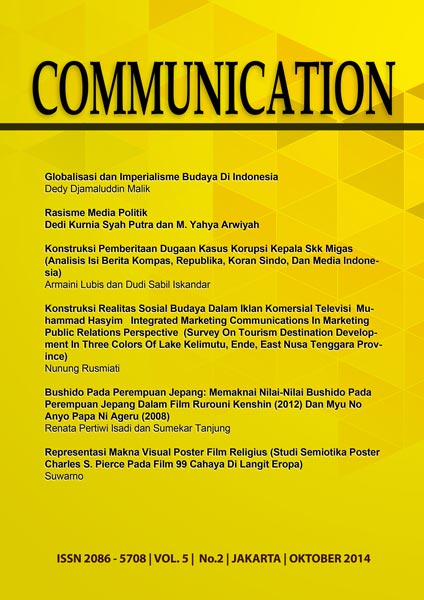Jurnal Communication Vol. 5 No. 2