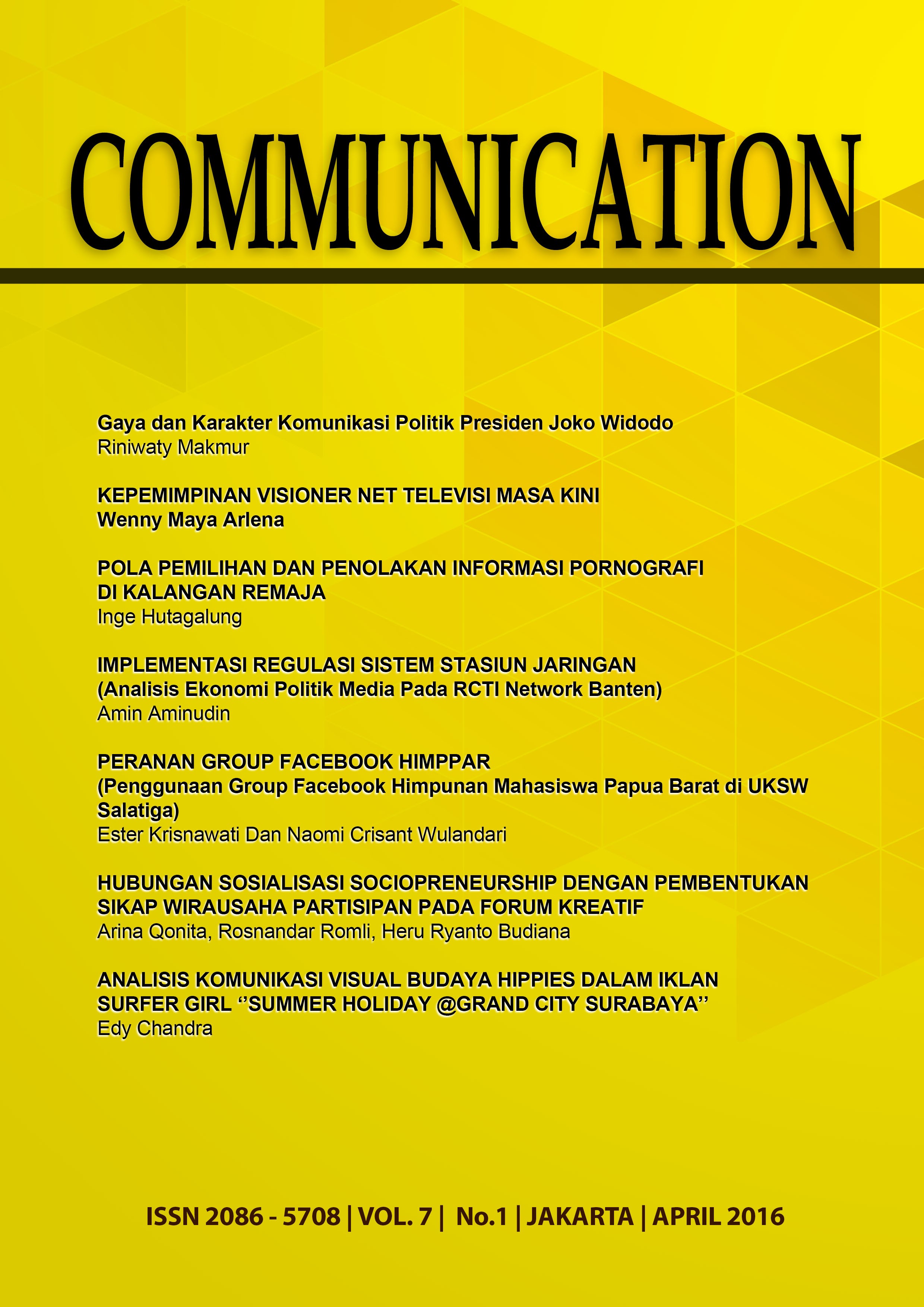 Jurnal Communication Vol. 7 No. 1